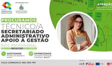 TÉCNICO/A ADMINISTRATIVO/A